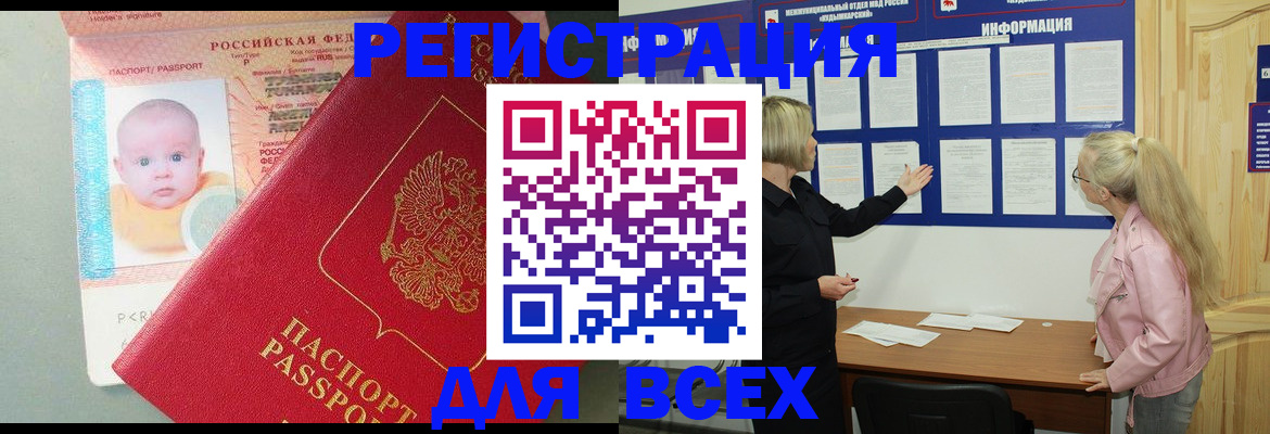форма 3 в Великом Устюге